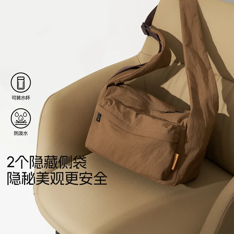 【暖系流光】敦敦斜挎包2025新款包包日常通勤单肩包百搭休闲大容量