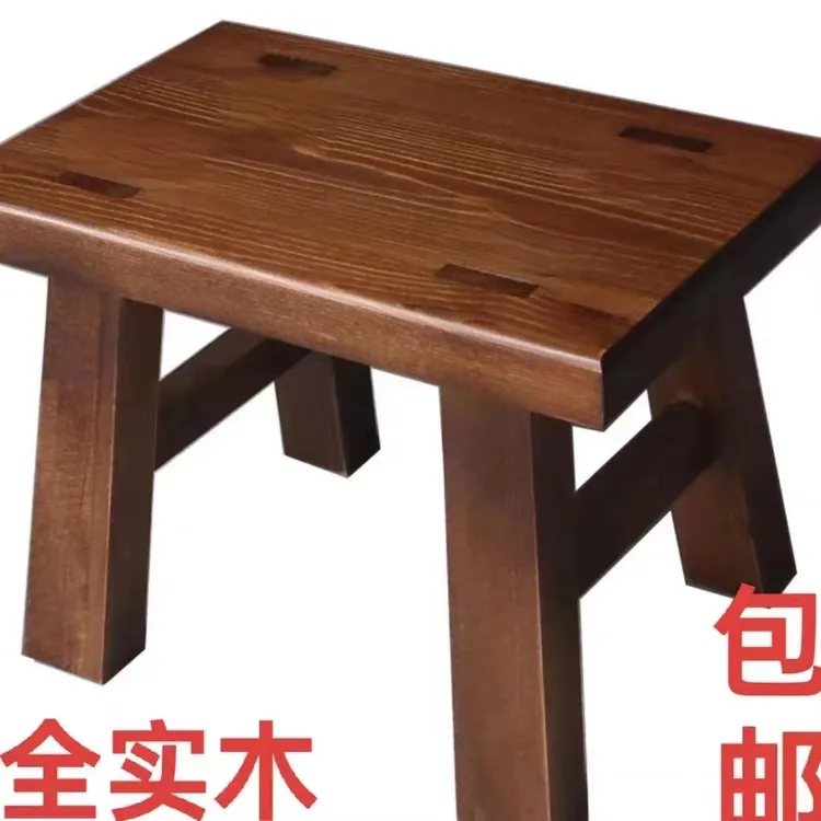 小凳子耐用小凳子儿童加厚凳子结实木板凳中式简约板凳小木凳实木