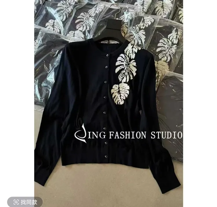 JING2025秋季新款036圆领羊毛开衫长袖时尚百搭女装宽松上衣