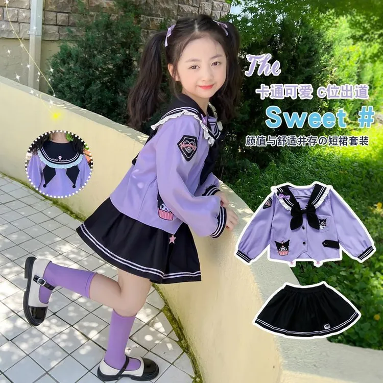 童装夏季学院手服春秋季女童套装学生可爱大童女儿童学院风套装