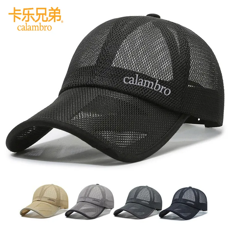卡乐兄弟Calambro夏季速干帽子网眼防晒遮阳棒球帽透气轻薄鸭舌帽