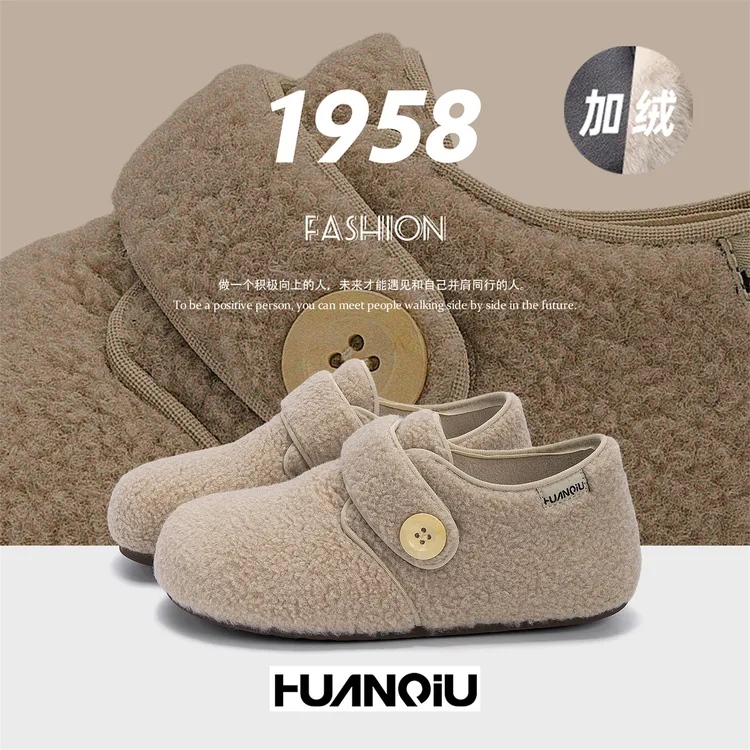 环球女鞋内增高加绒复古毛毛鞋2025冬季新款二棉保暖魔术贴勃肯鞋