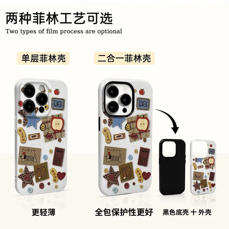 复古牛仔豹纹适用苹果16promax华为小米vivo oppo荣耀手机壳菲林