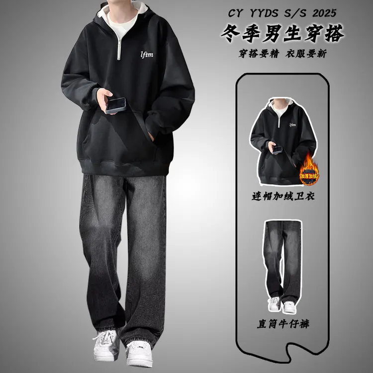 美式复古街头学生字母连帽卫衣男女秋冬新款高街情侣外套oversize