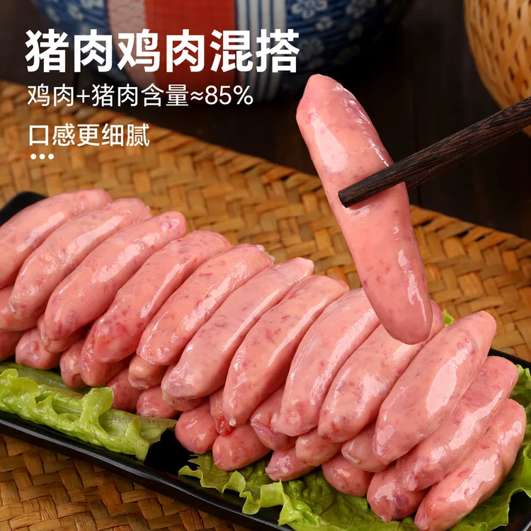 铭思源韩式烤肠风干肠烤肉店食材半成品肉肠小香肠烧烤商用食材