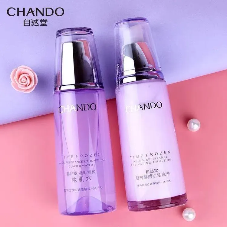 CHANDO/自然堂凝时水乳紧致抗皱保湿水160ml+乳液120ml秋冬护肤品