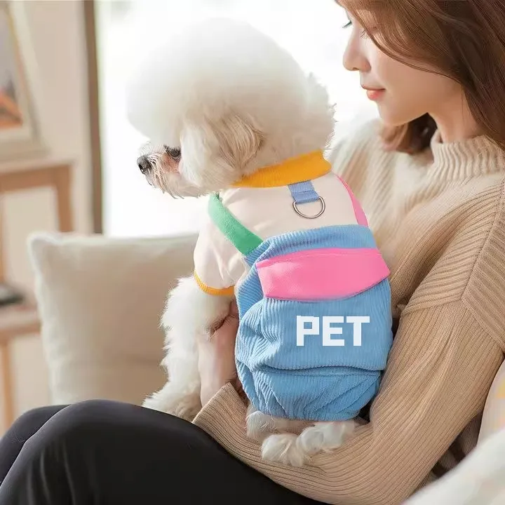 狗狗衣服秋冬季口袋背带裤保暖比熊泰迪博美狗狗加绒加厚保暖外套