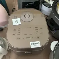 9新 SUPOR/苏泊尔 （二手）华南仓电饭煲功能完好