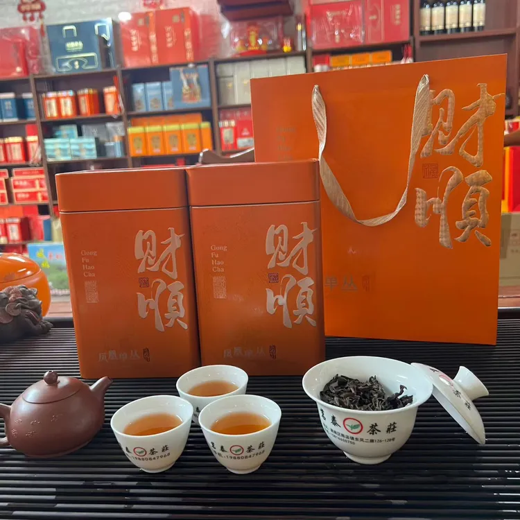 单丛蜜兰香中浓香 花蜜香丰富