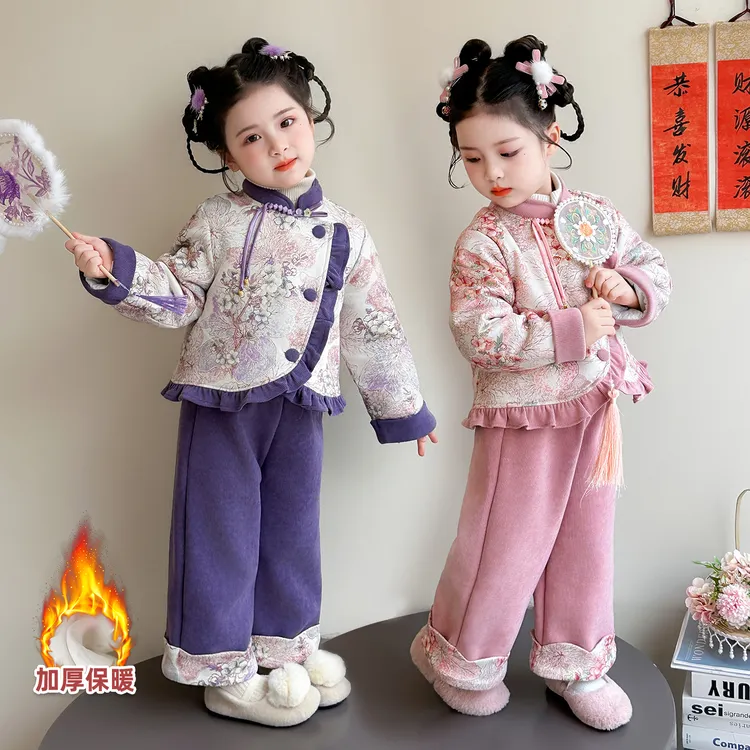 女童新中式套装儿童秋冬装新年装洋气加厚女宝宝冬季中国风两件套