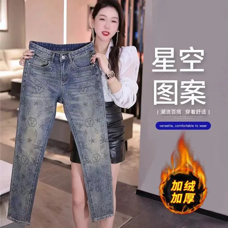秋冬季新款原创高端星空烫钻男士牛仔裤时尚百搭修身小直筒裤子