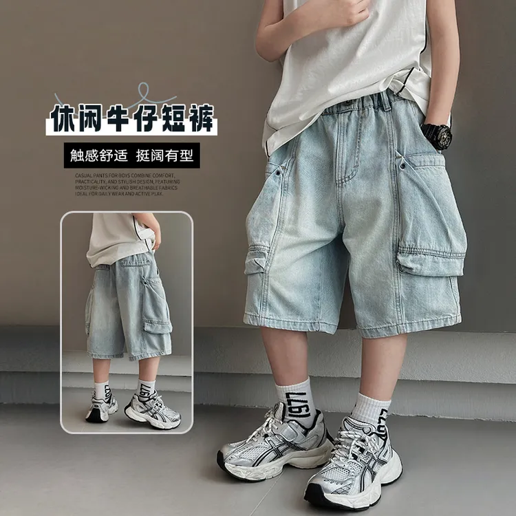 范米粒童装男童短裤夏装2025新款牛仔裤中大童五分裤薄款