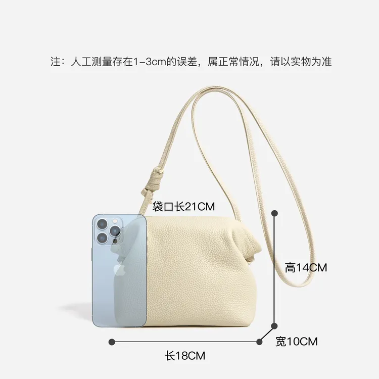 真皮斜挎小包包2025新款韩版简约手机包层真牛皮小方包时尚单肩女