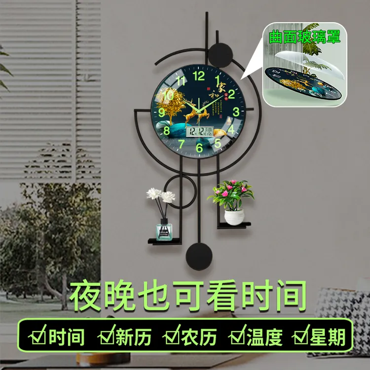 现代美观带玻璃罩静音挂钟艺术客厅日历钟表创意家用时钟挂墙装饰