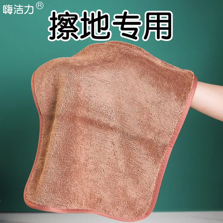 擦地抹布地板擦地砖清洁厨房墩布加厚吸水不易掉毛平板拖把替换布