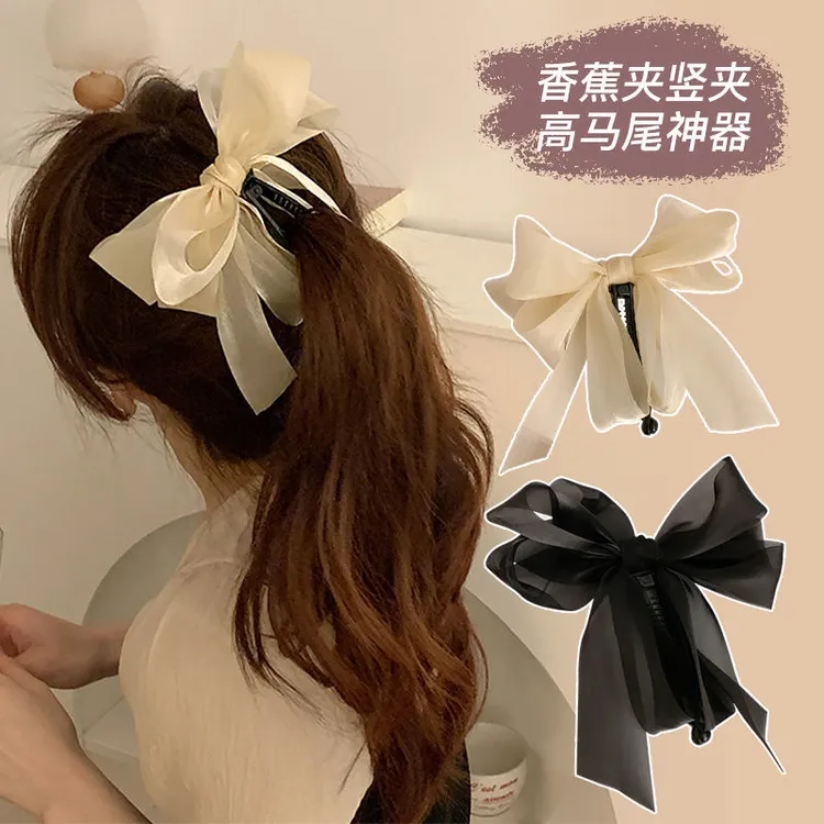 大号香蕉夹竖夹马尾夹气质发夹雪纺蝴蝶结抓夹后脑勺夹子头饰发d1