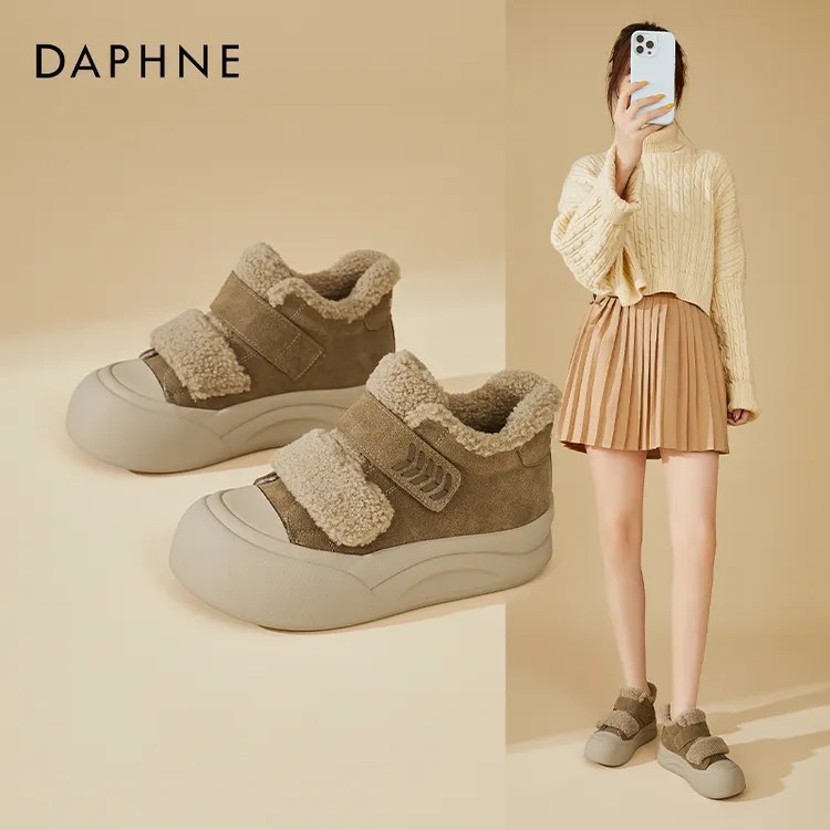 Daphne/达芙妮极简风运动休闲鞋女秋冬潮流复古港风棉鞋加绒板鞋