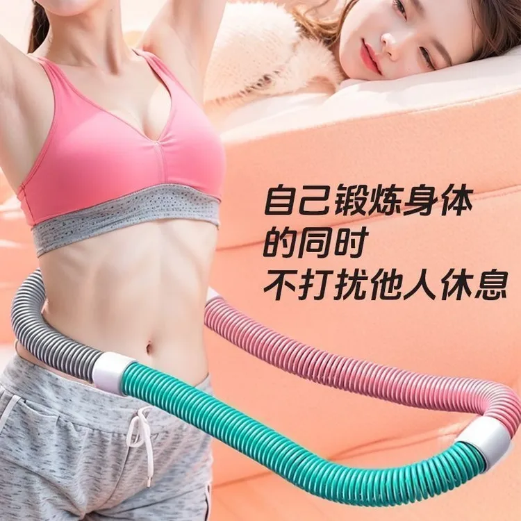 加固瘦肚子软体弹簧呼啦圈成人瘦腰不伤腰暴汗收腹健身锻炼神器