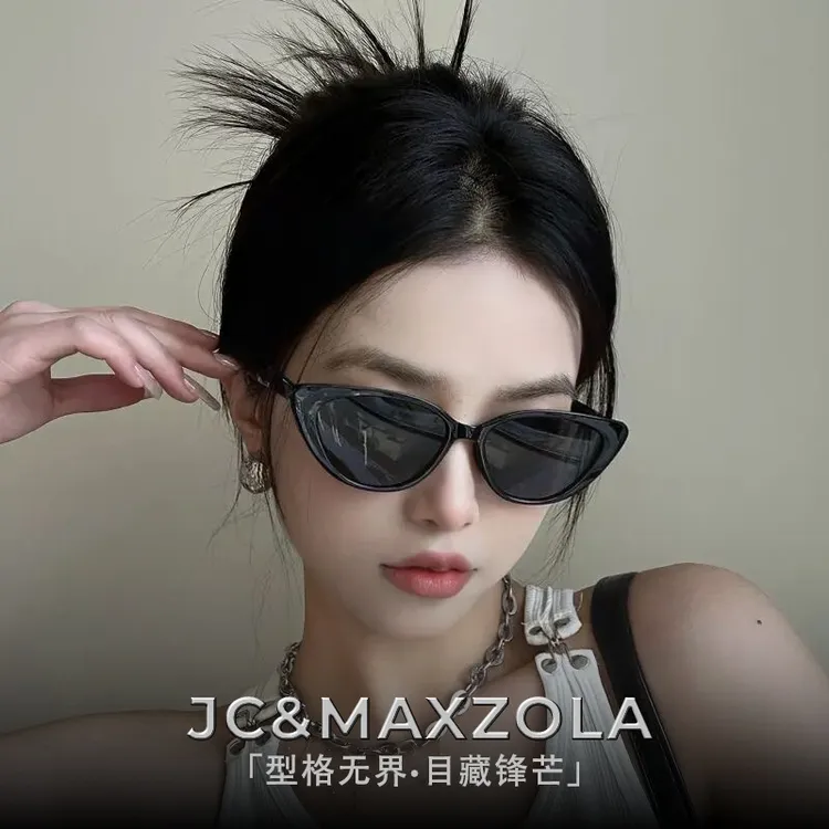 墨镜猫眼高级质感简约方圆脸显瘦气质欧美街拍遮阳太阳镜防紫外线