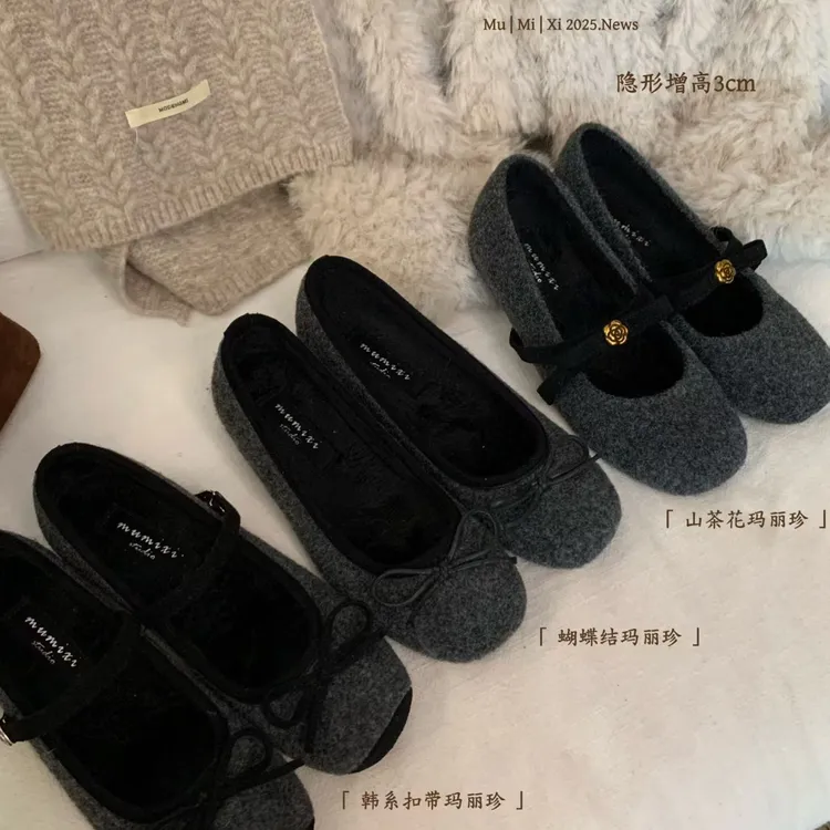 小香风玛丽珍毛毛鞋女秋冬加绒棉鞋内增高浅口毛呢灰豆豆鞋1688-7