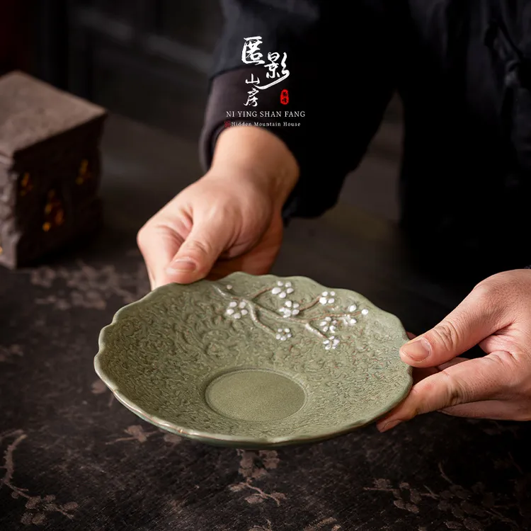 手工家用青绿傲梅储水壶承干泡台茶承紫砂壶养护茶托茶托花口壶承