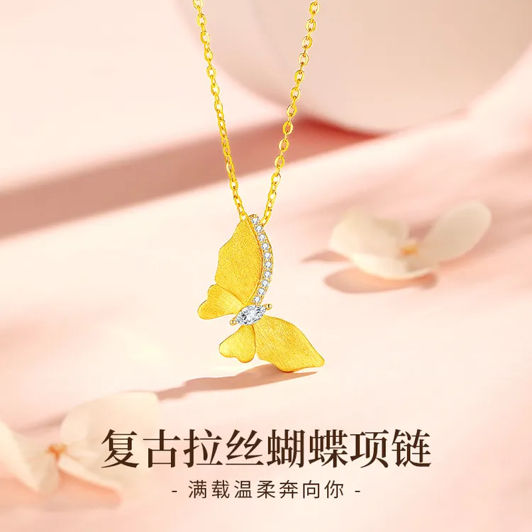 摩天轮 坠链均925银合成锆石 精致时尚复古拉丝蝴蝶项链新款礼物