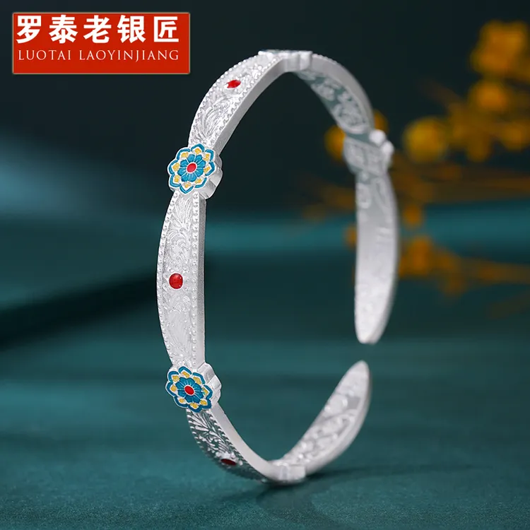 罗泰老银匠 足银珐琅手镯 9999纯银吉言珐琅手镯女款国风实心镯子