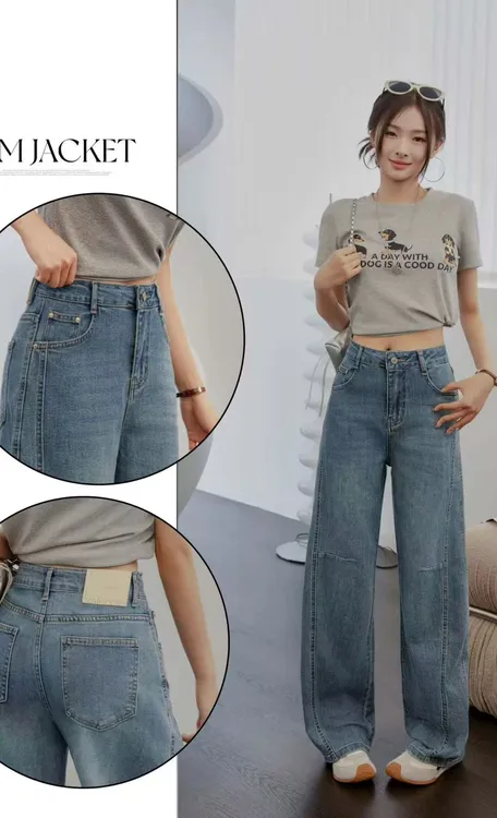 小弯刀中高腰阔腿微弹牛仔裤裤子浅色女款复古阔腿裤510显瘦百搭
