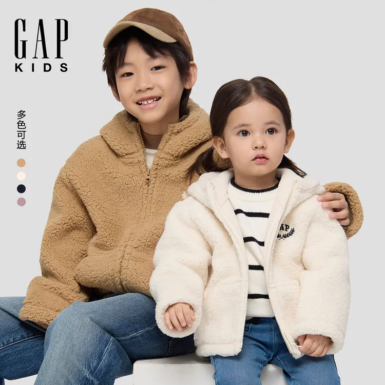 【大小童同款】Gap可爱儿童装2025秋季新款logo仿羊羔绒卫衣804630