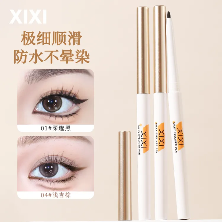 xixi描线柔雾眼线胶笔神器防水新手持久顺滑防汗极细不晕染 d-816