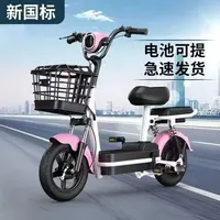 【泰蜜专属】带数据线数据线充通用多功能液态 送车