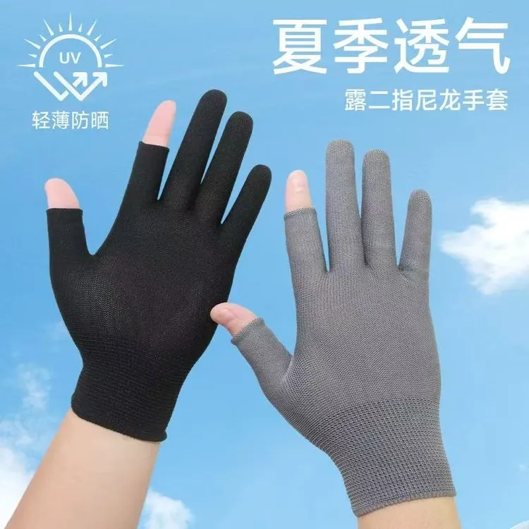 轻薄手套【赠冰贴】夏季透气舒适防晒露二三五骑行外卖快递开车必备