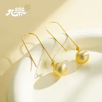 九乐 925银耳饰 银球长耳钩2025新款爆款高级耳环感精致小饰品