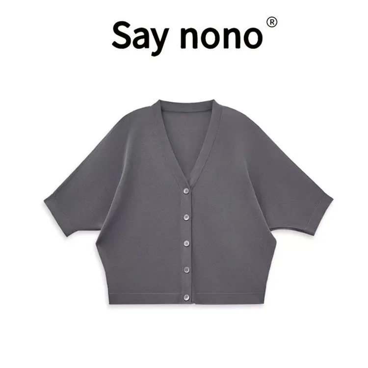 懒猫nonolSaynono天然凉感V领蝙蝠袖开衫KS2542