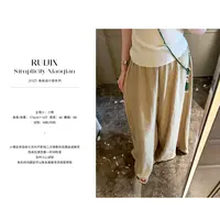 【RUIJIN】休闲裤宽松显瘦休闲长裤阔腿裤设计感夏季百搭时尚极简