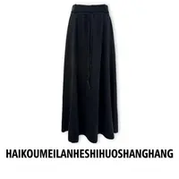 【ZZ严选】9916秋冬季高腰羊毛半身裙子女松紧腰静奢风伞裙长裙