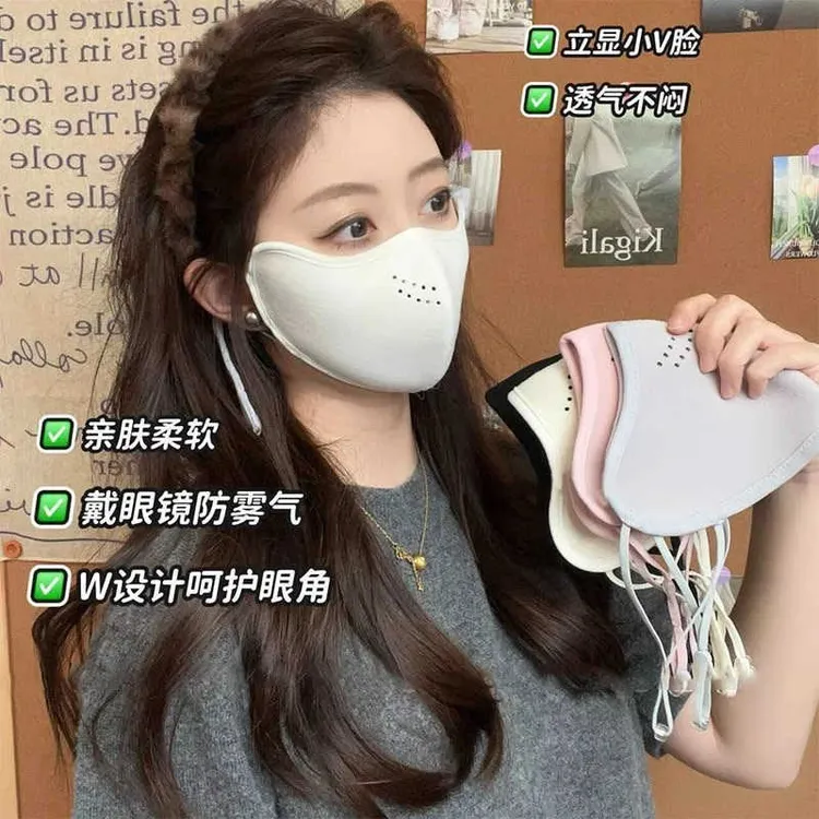 【八块九抢4个】防风寒口罩澳绒保暖骑行加绒加厚男女生立体口罩