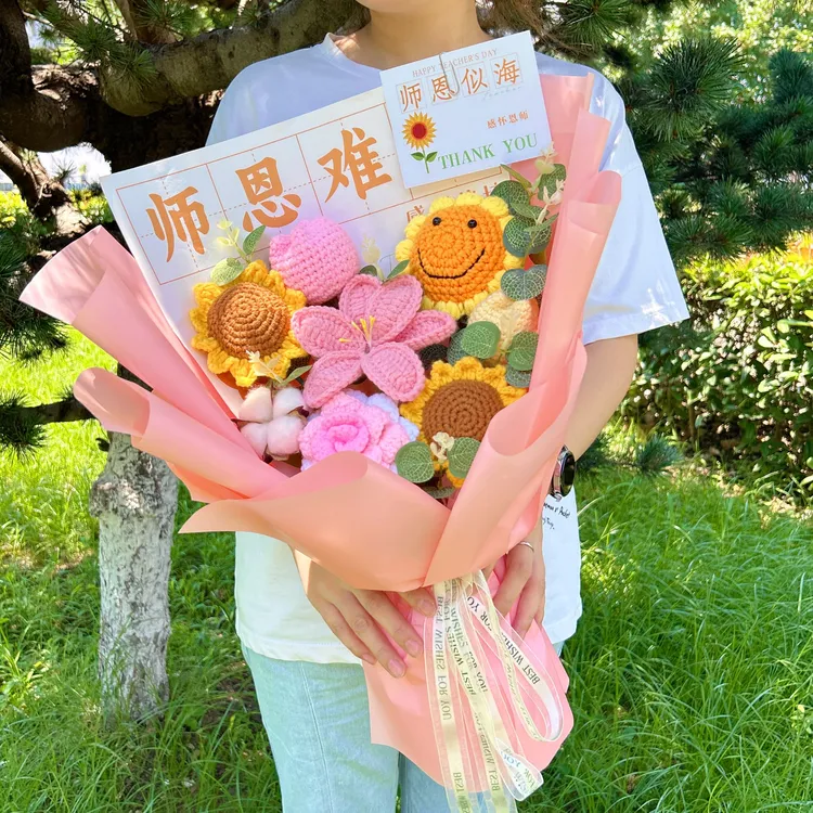 【毕业季礼物送老师】手工编织花束成品小学幼儿园中学送老师的花束