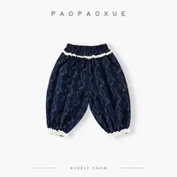 26007/26008女童韩版洋气灯笼花边裤女宝秋季韩版森系碎花休闲裤