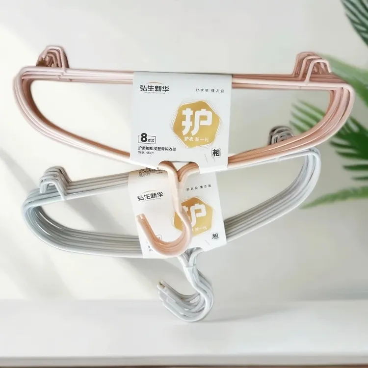 1-88685浸塑衣架  无痕  防鼓包 40cm家用