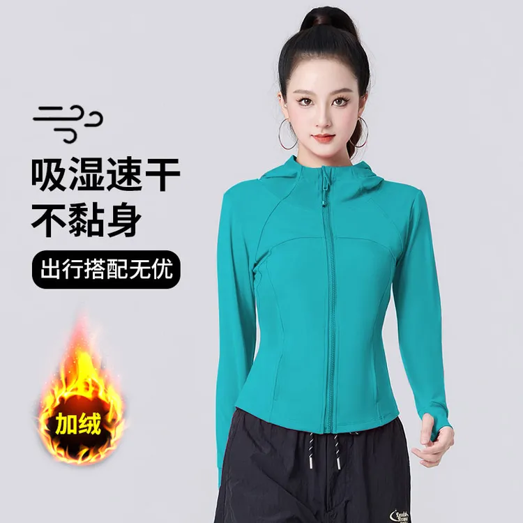 XVRV加绒2025秋冬新款连帽外套收腰健身衣运动户外显瘦百搭上衣服