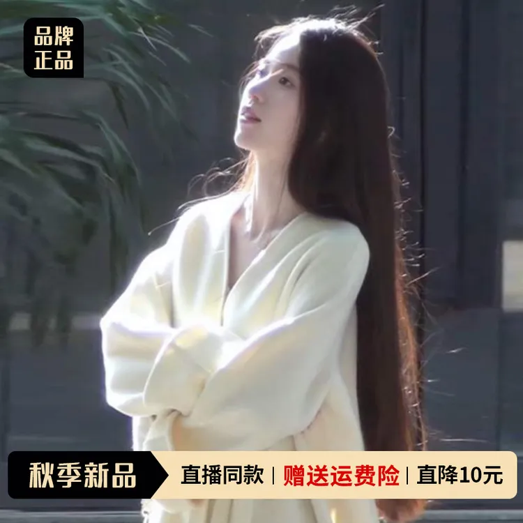 法式温柔风长袖针织连衣裙子女装秋冬2025新款高级感收腰a字长裙