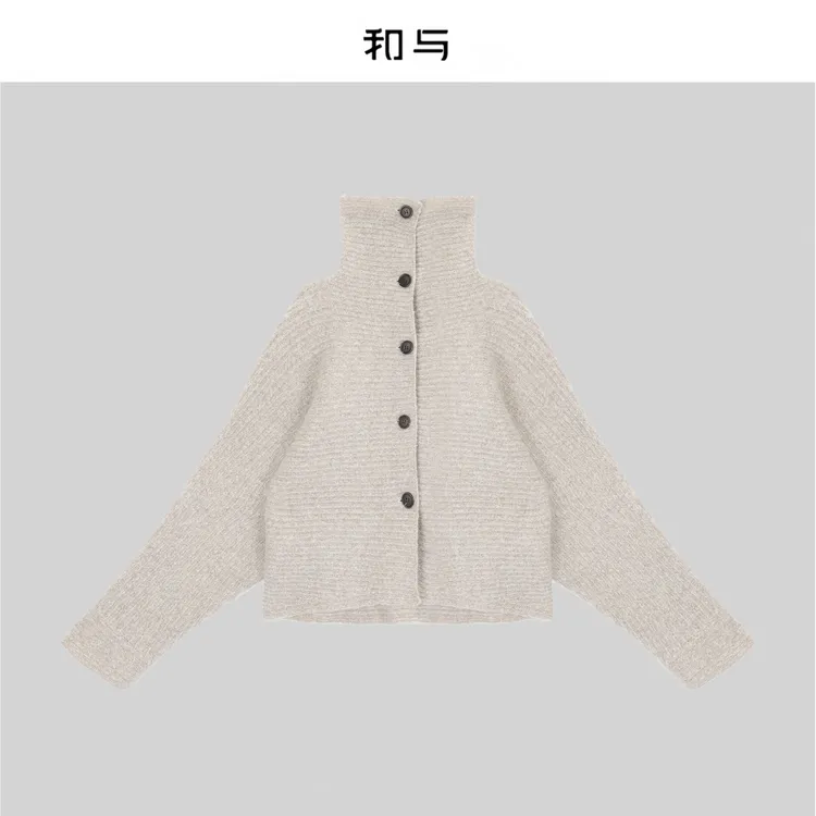 和与｜纯山羊绒排扣高领针织毛衣外套H52DYY364H