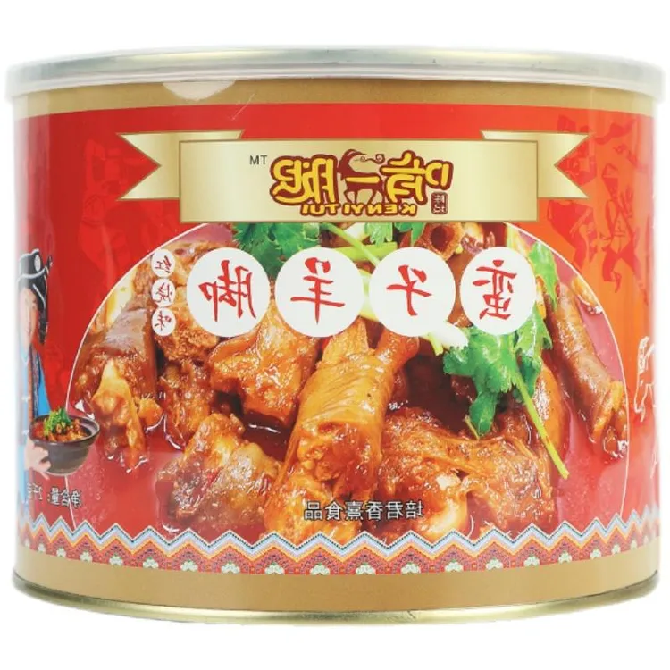 重庆特产秀山啃腿红烧羊脚罐蛮子羊蹄熟食羊肉罐头加热即食