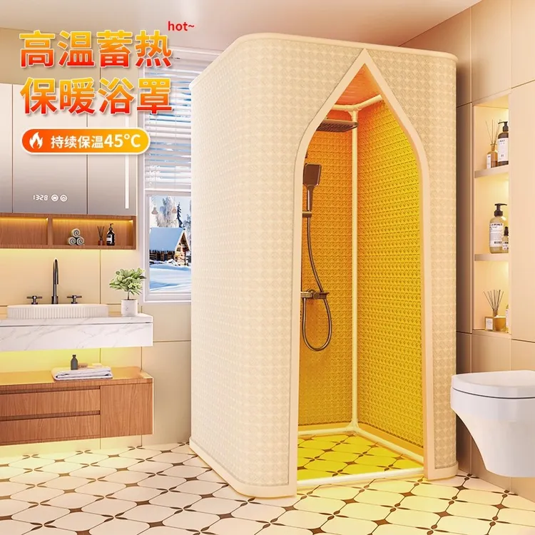 加厚保暖浴罩浴室浴帘挡风保温罩冬天洗澡不冷神器防水浴帐篷浴罩