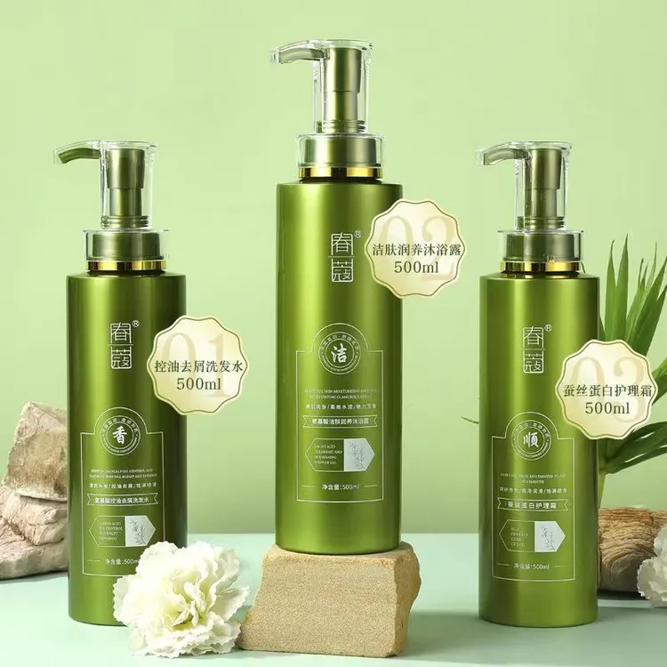 【推荐】氨基酸亮春蔻洗发水控油去屑止痒蓬松留香500ml护发素瓶装