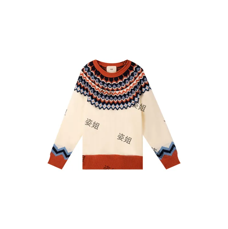 爆款费尔岛毛衣定制撞色纱高级感复古针织衫