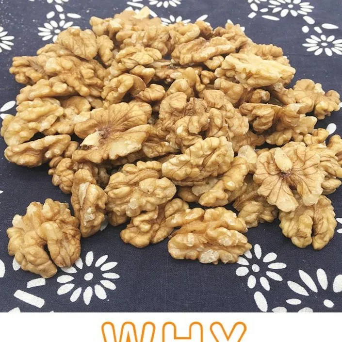 老树核桃仁原味休闲零食坚果即食纸皮核桃