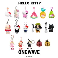 【LeeLee专属】hello Kitty挂件卷发女孩小鼻嘎