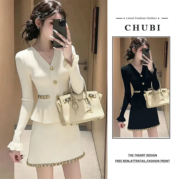 小香风轻职风时尚设计感针织上衣半身裙套装温柔知性穿搭2025新款